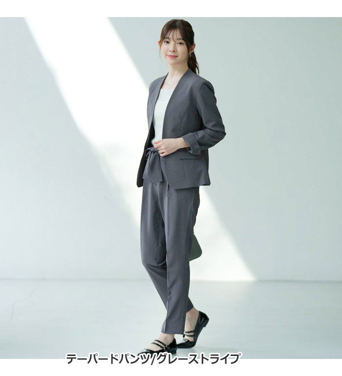 楽天市場】【2点セット】選べるボトム！洗えて型くずれしないノー