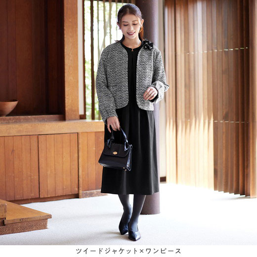 楽天市場】【4点セット】ジャケットワンピーススーツ レディース