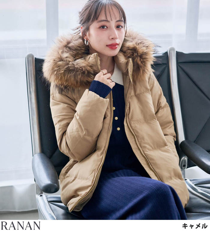 楽天市場】【期間限定価格:6,990円 11日 13:59迄】 リアルファー付