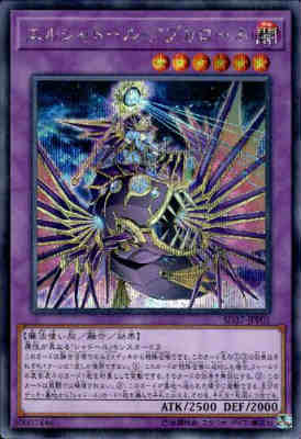 楽天市場】エルシャドール・アプカローネの通販