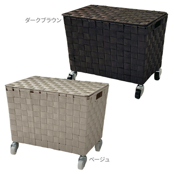 楽天市場】【3/5 全品ポイント5倍】フタつきPPバスケット（キャスター