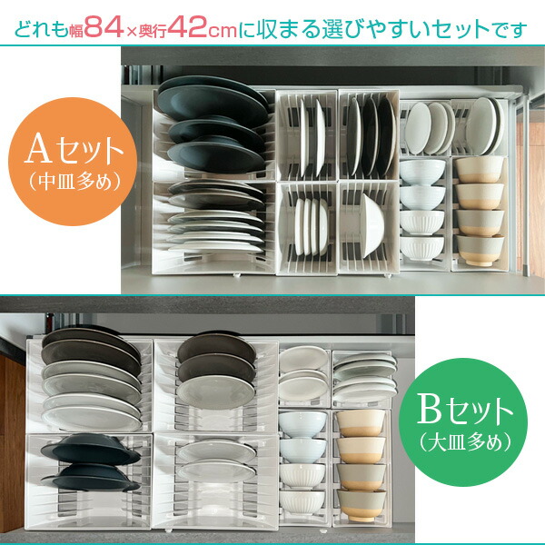 楽天市場】【3/5 全品ポイント5倍】リッチェル キッチン収納 トトノ