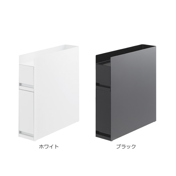 楽天市場】山崎実業 tower タワー 隠せる調味料ラック 2段 ホワイト