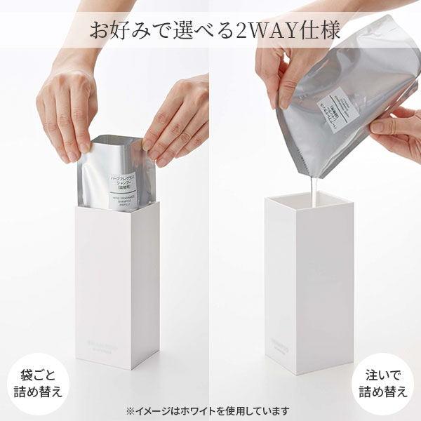 楽天市場】山崎実業 MIST ミスト ツーウェイディスペンサー スクエア