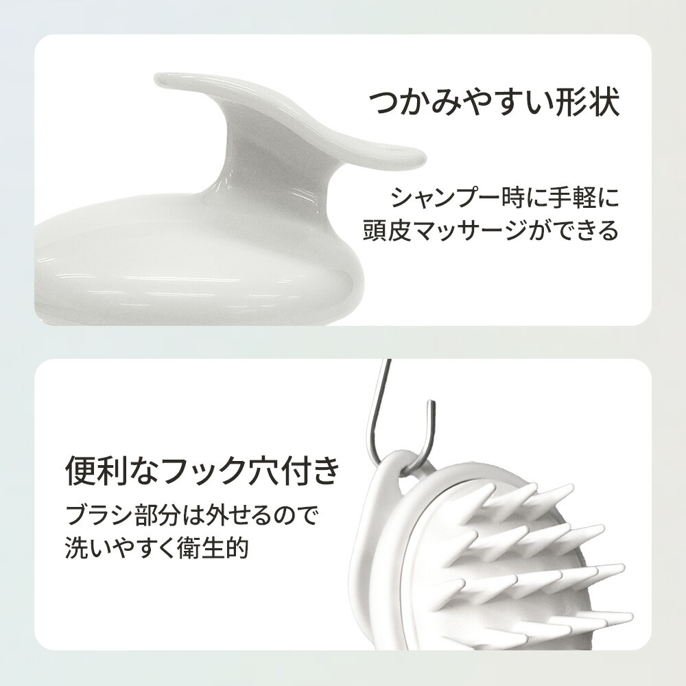 楽天市場】【3/5 全品ポイント5倍】amois スカルプマッサージブラシ