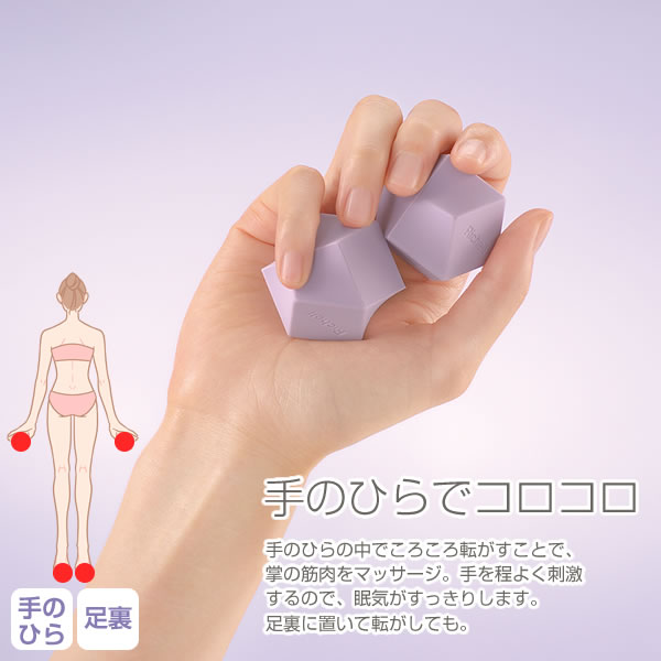 楽天市場】リッチェル マッサージ器 キカケア ハンド N オーキッド