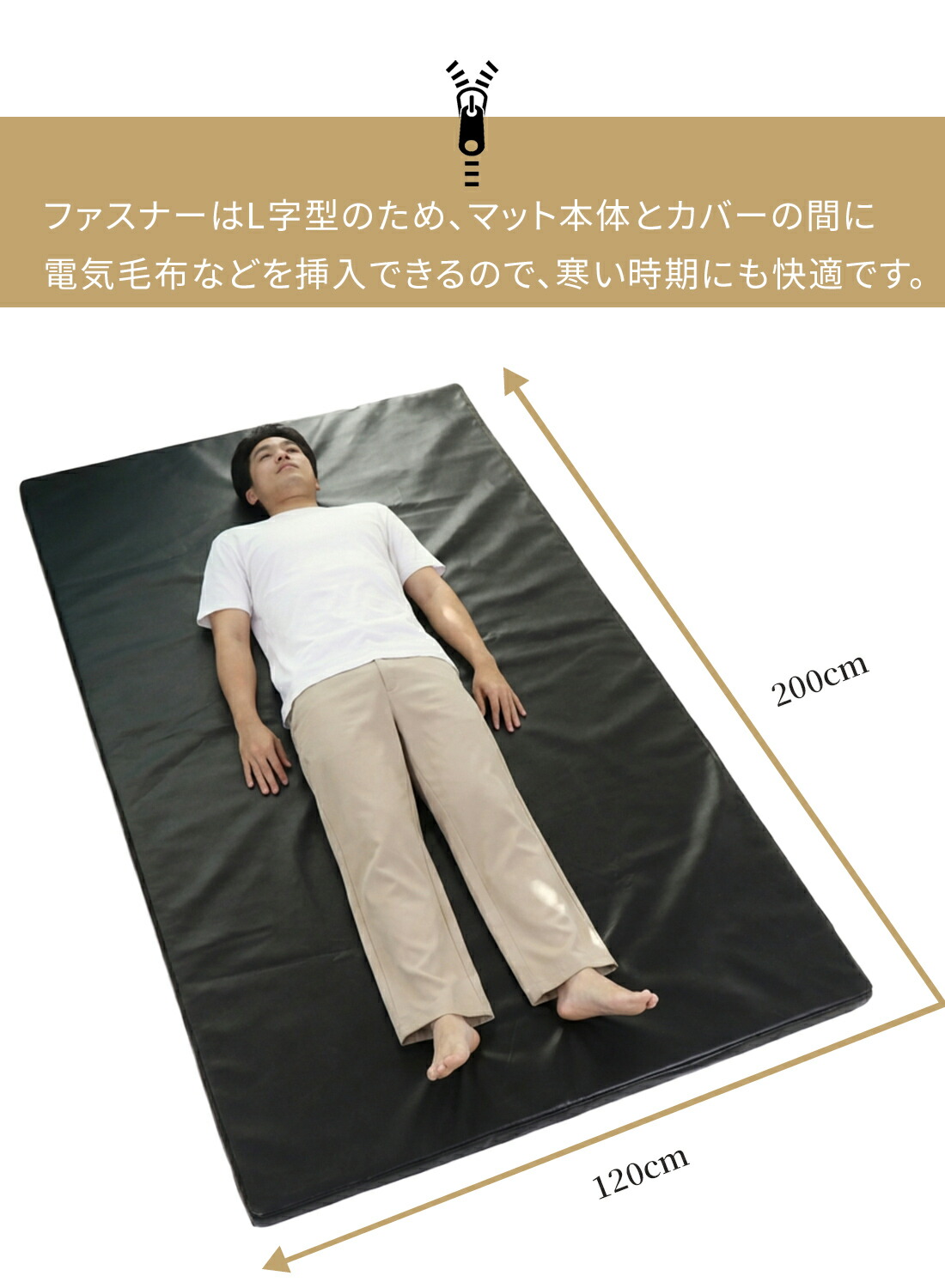 楽天市場】☆返金保証☆ ＼ 完全防水 耐油 ／ マッサージマット タイ