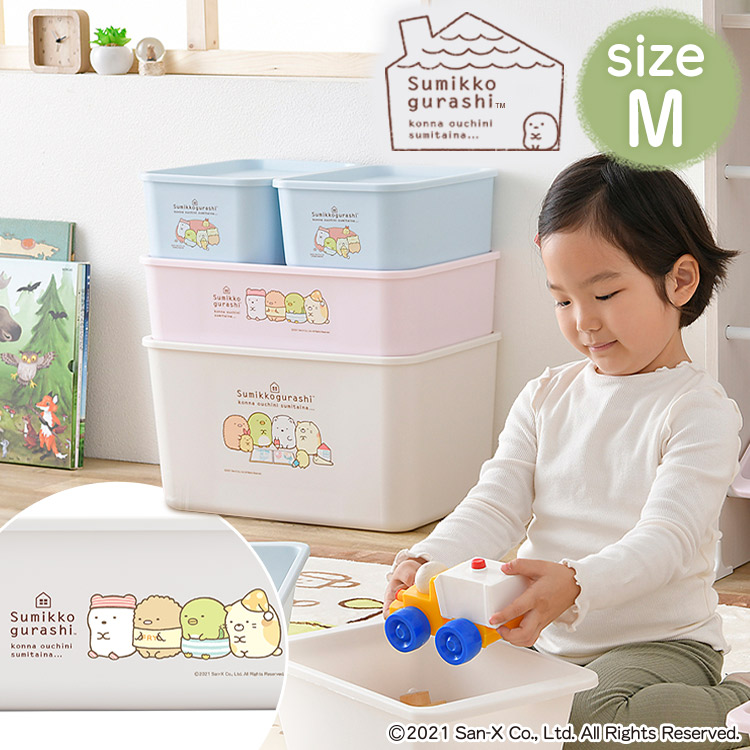 楽天市場】すみっコぐらし 収納ボックスの通販