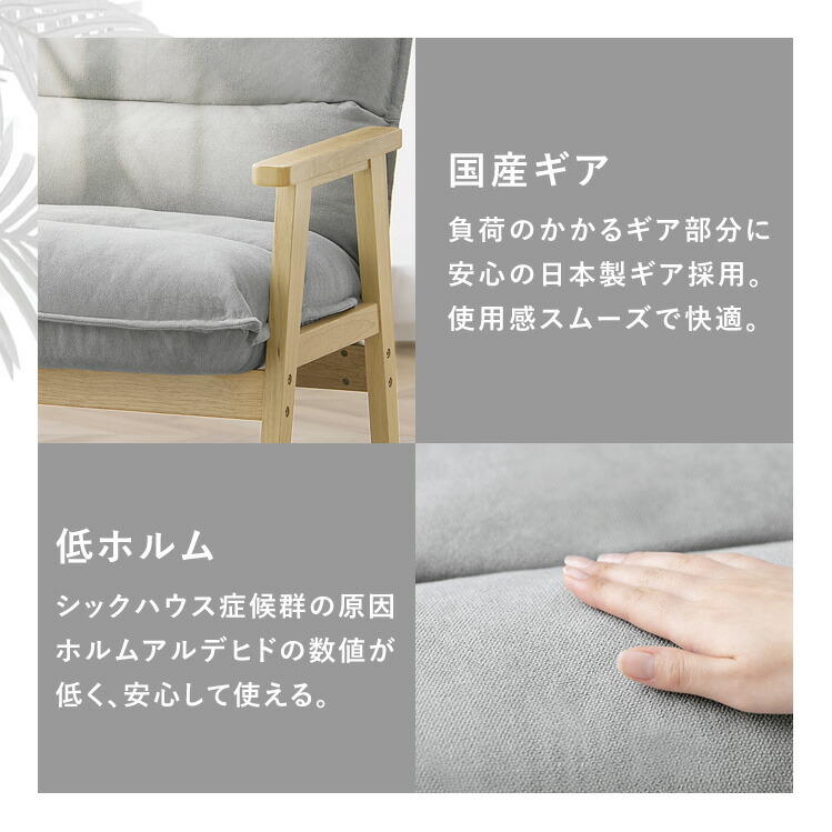 楽天市場】【組立サービス対象】ソファー ソファ 一人掛け 1人掛け 1人