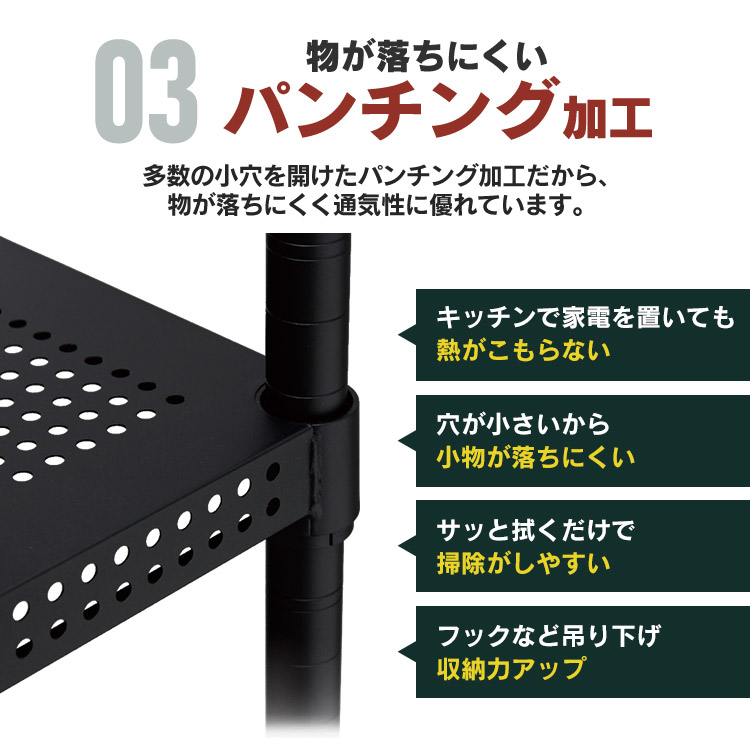 楽天市場】スチールラック 5段 幅120 奥行46cm おしゃれ スリム メタル