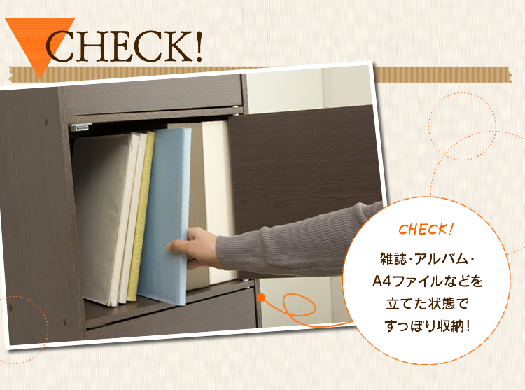 楽天市場】【10%OFF】【2個セット】カラーボックス 2段 A4サイズが入る