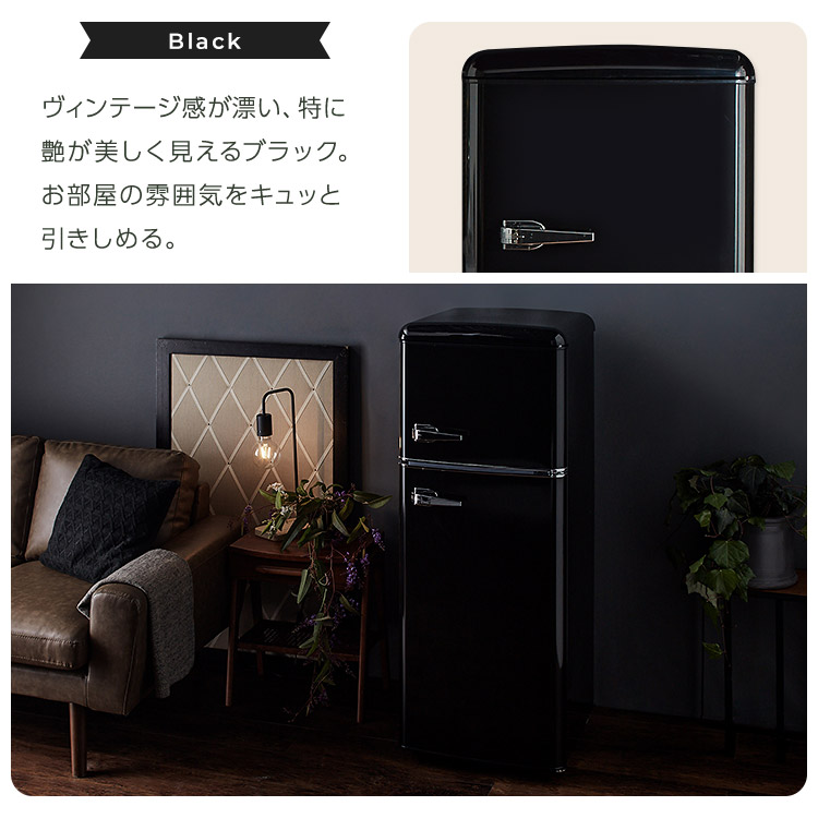 楽天市場】【11%OFF】冷蔵庫 一人暮らし 114L 2ドア 右開き コンパクト