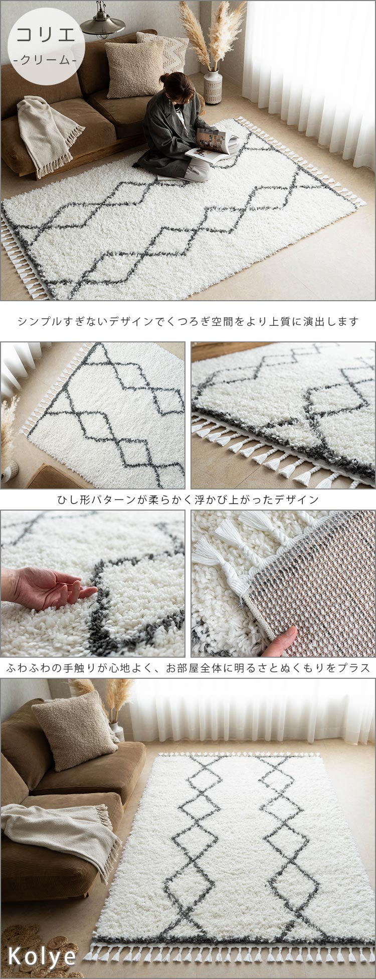 楽天市場】【50％OFFクーポン配布中！枚数限定】 モロッカン ラグ 200