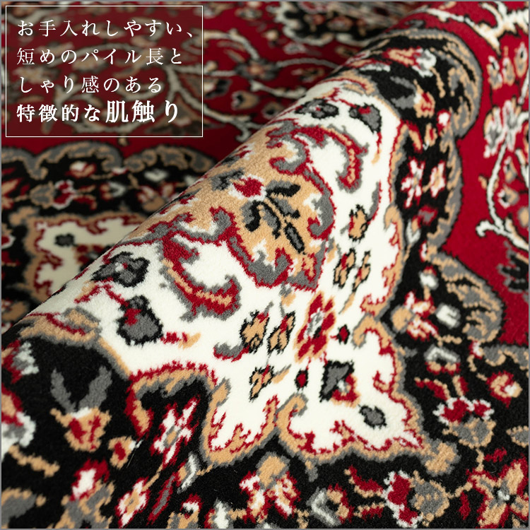 楽天市場】【20H限定！5％OFFクーポンあり】 絨毯 じゅうたん 160×225