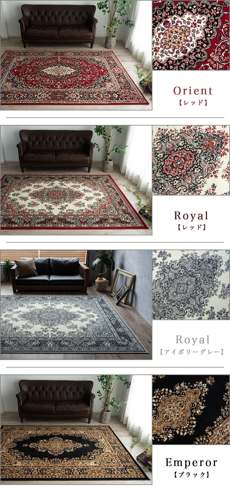 楽天市場】【20H限定！5％OFFクーポンあり】 絨毯 じゅうたん 160×225