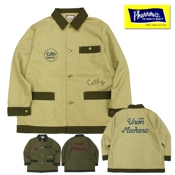 楽天市場】(SALE 30%OFF) 【ラスイチ！M ベージュ】 フェローズ