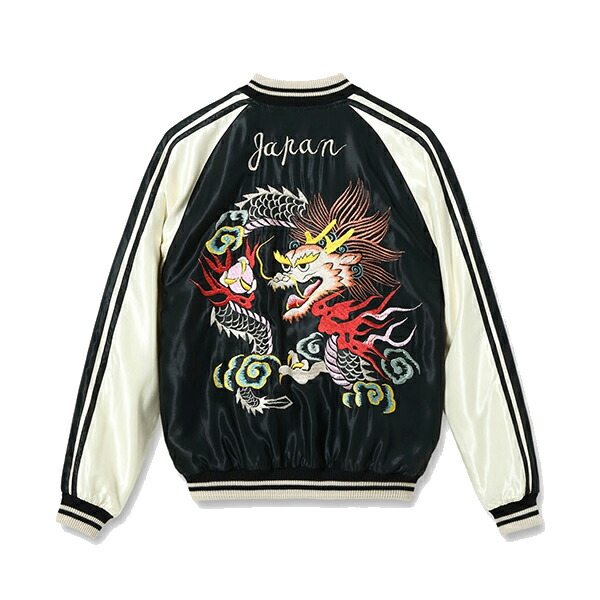 楽天市場】テーラー東洋 TAILOR東洋 リバーシブル スカジャン TT15682