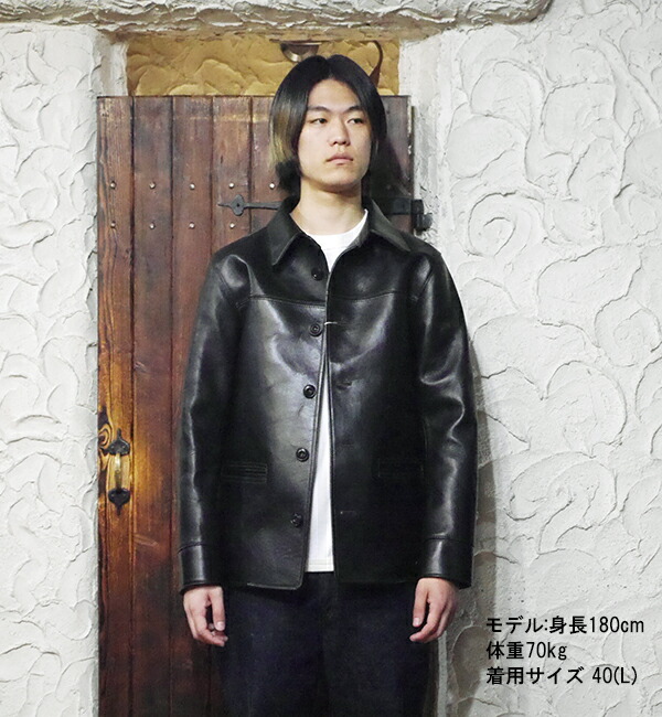 楽天市場】Y'2 LEATHER ワイツーレザー カーコート EC-76 ECO HORSE