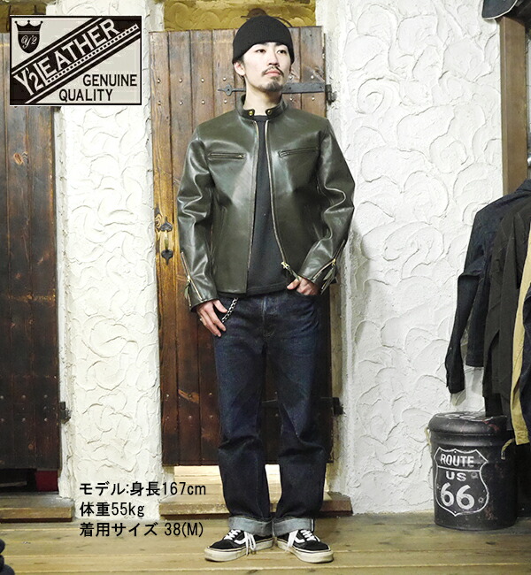 楽天市場】Y'2 LEATHER ワイツーレザー ライダースジャケット PR-64