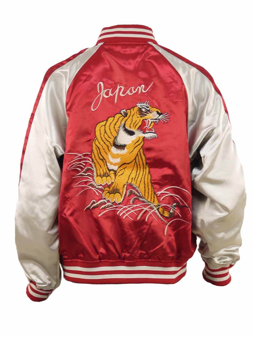 楽天市場】スカジャン メンズ サテンスカジャン トラ 虎 タイガー 刺繍