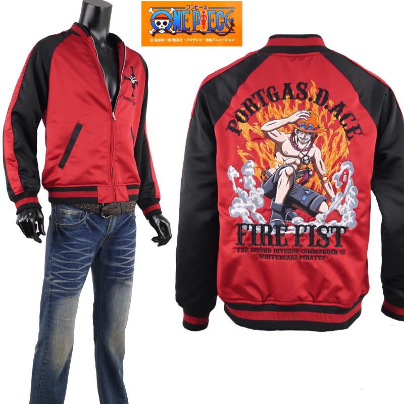 楽天市場】スカジャン メンズ ブルゾン ジャケット ONE PIECE エース