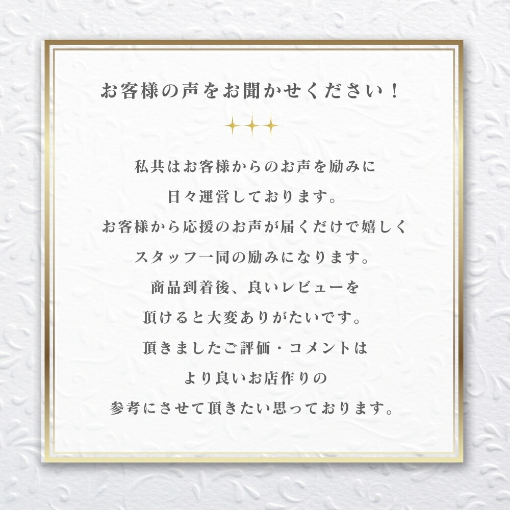 楽天市場】ホルミシス マット 玉川温泉 岩盤浴 北投石よりも高い線量を