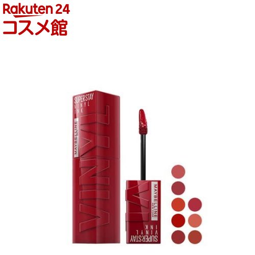 楽天市場】【1種類を選べる】メイベリン SPステイ ヴィニルインク(4.2