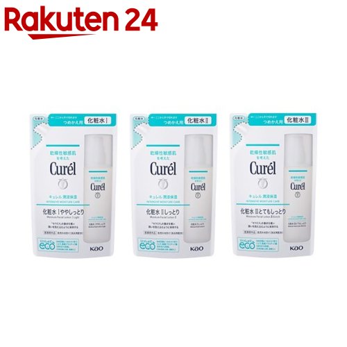 楽天市場】【1種類を選べる】キュレル 潤浸保湿 化粧水 つめかえ用(1袋