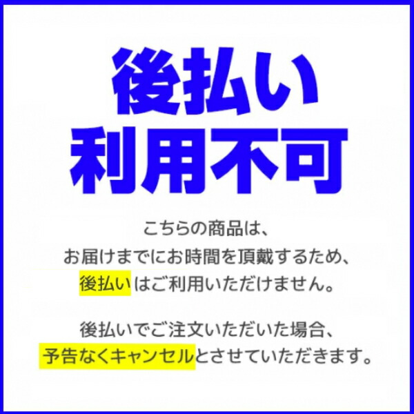 楽天市場】【数量限定】【受注生産】2026ROOKIES直筆サイン入りカード