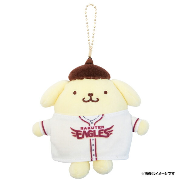 楽天市場】【サンリオコラボグッズ】ポムポムプリン×イーグルス ボール