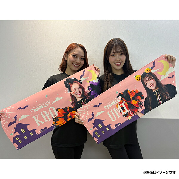 楽天市場】【受注生産】2025 ANGELS｜YUU｜横型タオル［ハロウィン