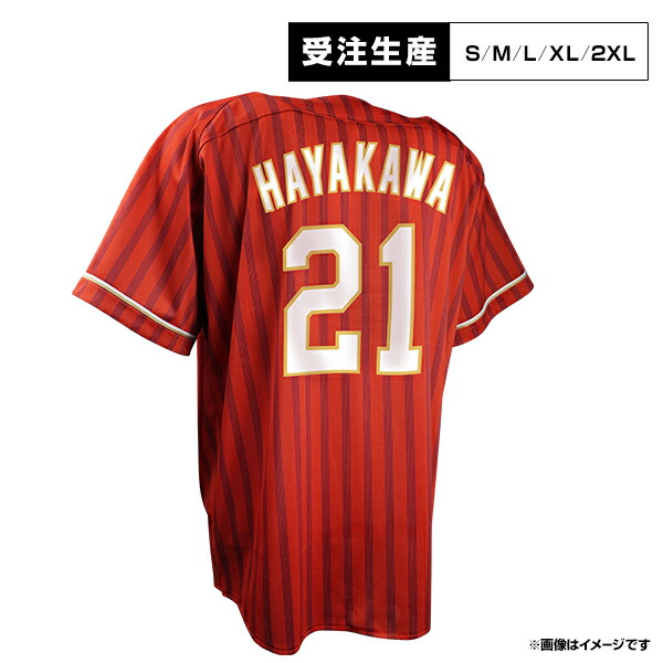 a0111662_a.jpg?fitin=272:272