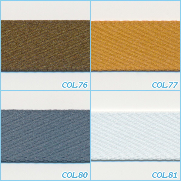 楽天市場】SIC ドレープマットサテンリボン 6mm 1メートル 服飾 手芸