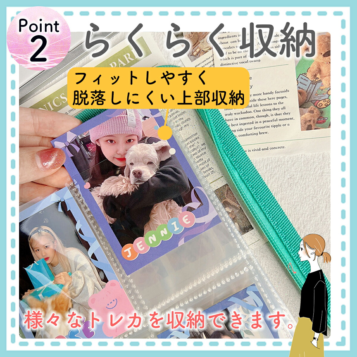 楽天市場】A5 6穴 リフィル 20枚セット バインダー クリア カード