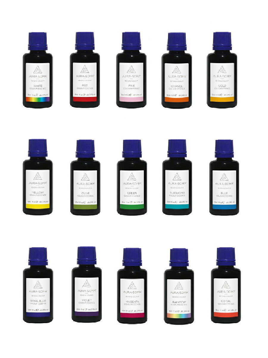 オーラソーマ　カラーエッセンス カラーエッセンスでチャクラを整えましょう！：『はじめてのオーラ