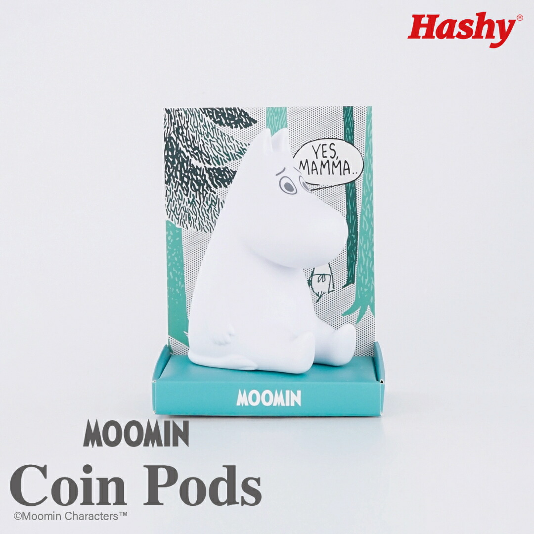 楽天市場】コインポッズ（ムーミン）【ハシートップイン公式】貯金箱