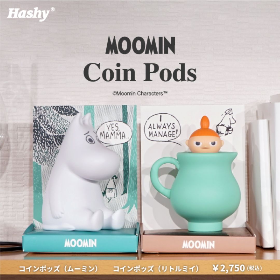 楽天市場】コインポッズ（ムーミン）【ハシートップイン公式】貯金箱