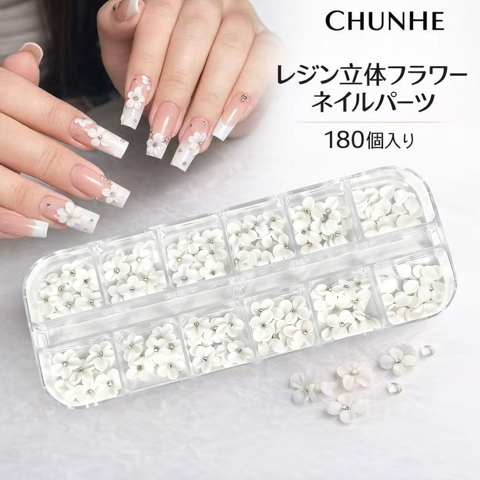 楽天市場】スワロフスキー フラワー パーツ ネイル 手作り