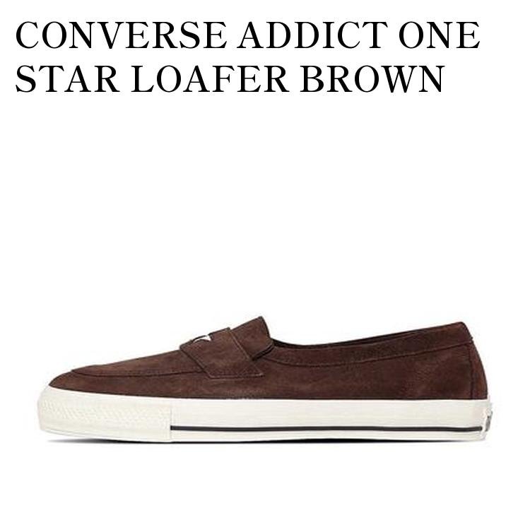 楽天市場】ワンスター ローファーの通販