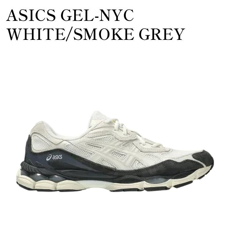 楽天市場】【お取り寄せ商品】ASICS GEL-NYC WHITE/SMOKE GREY