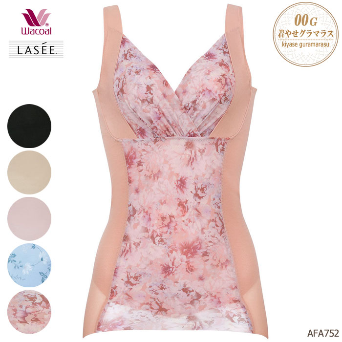 楽天市場】ワコール ラゼ（ボディスーツ｜補正下着）：インナー・下着