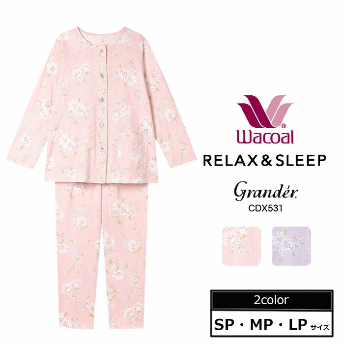 楽天市場】ワコール Wacoal（柄花・植物）（パジャマ｜ナイトウェア