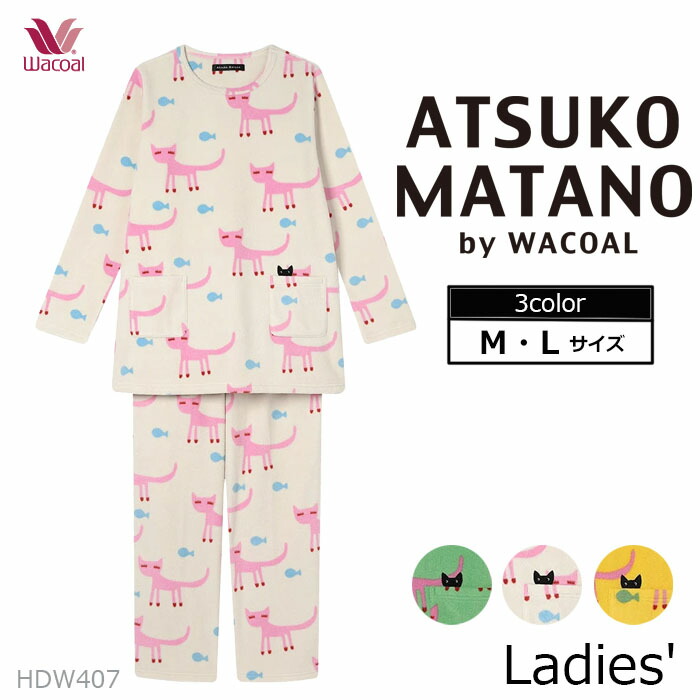 楽天市場】《22周年記念ポイント3倍》ワコール Wacoal (Mサイズ L