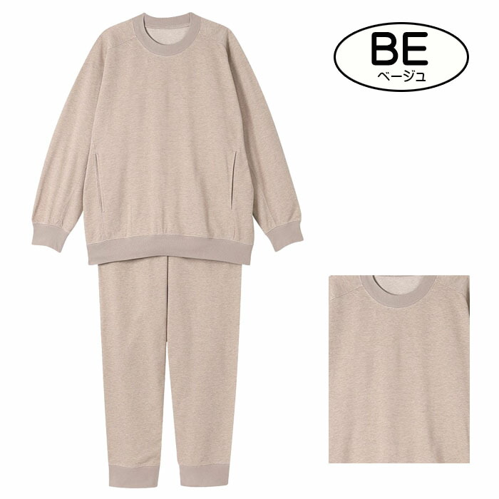 楽天市場】ワコール Wacoal 睡眠科学 パジャマ レディース MサイズL