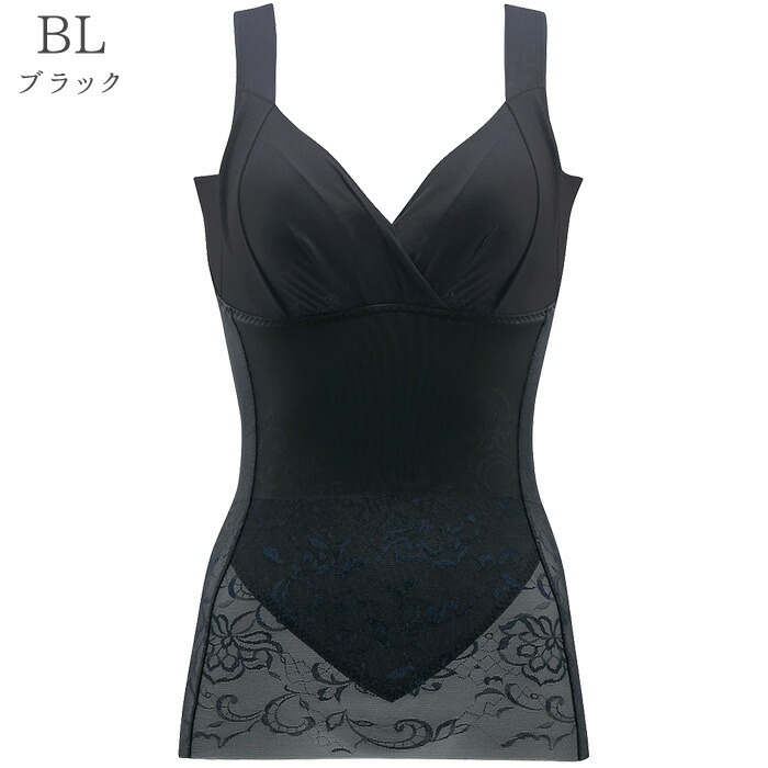 楽天市場】ワコール Wacoal -5歳の着やせブラキャミ ボディスーツ LL