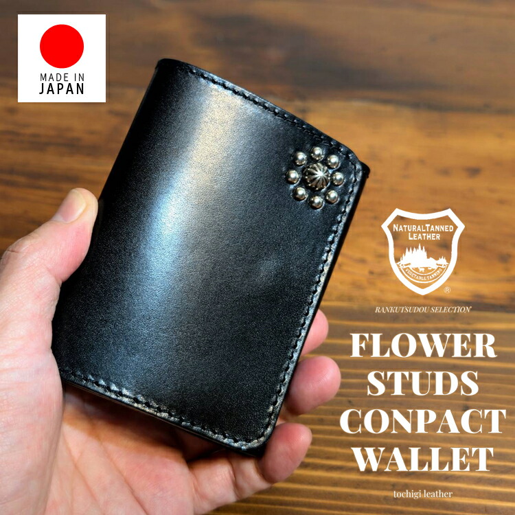 楽天市場】スタッズ（メンズ財布｜財布・ケース）：バッグ・小物