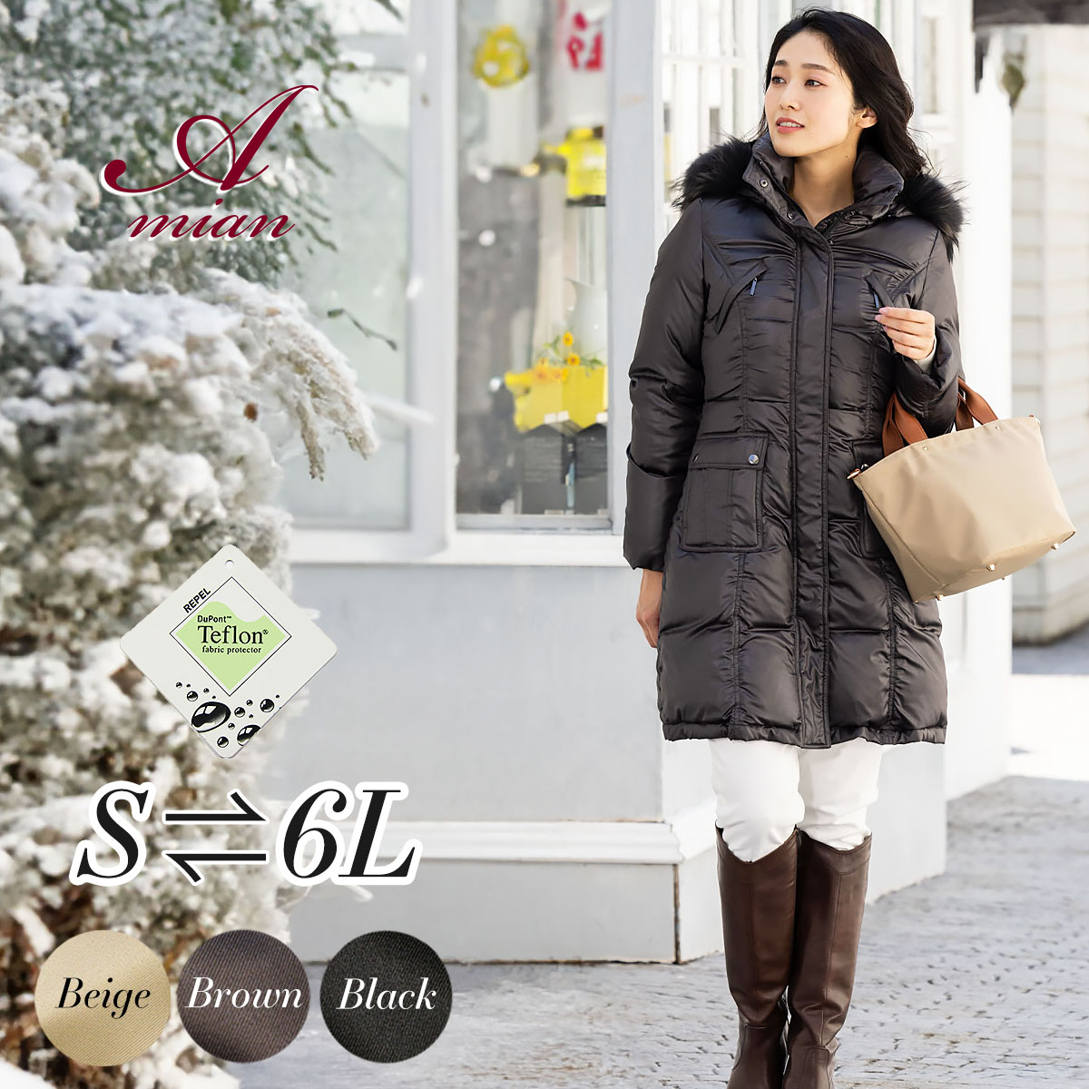 楽天市場】【訳あり 66%OFF】処分 在庫限りセール ダウンコート