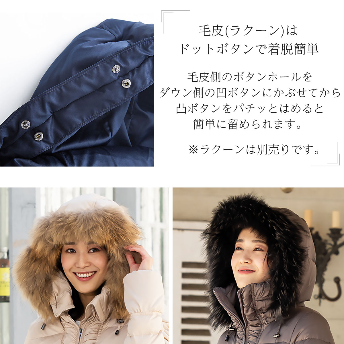 楽天市場】ダウンコート 超ロング レディ レディース ロング 大きい