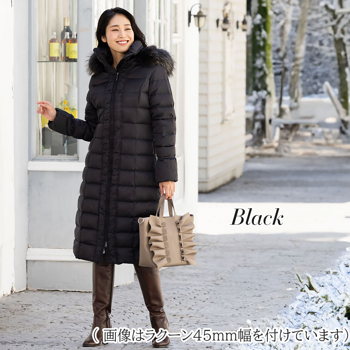 楽天市場】アミアンハウス ダウンコート レディース ロング 超ロング