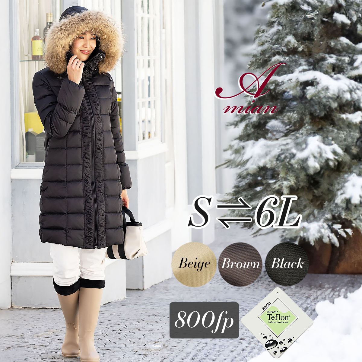 楽天市場】アミアンハウス 45mmラクーン付 ダウンコート レディース